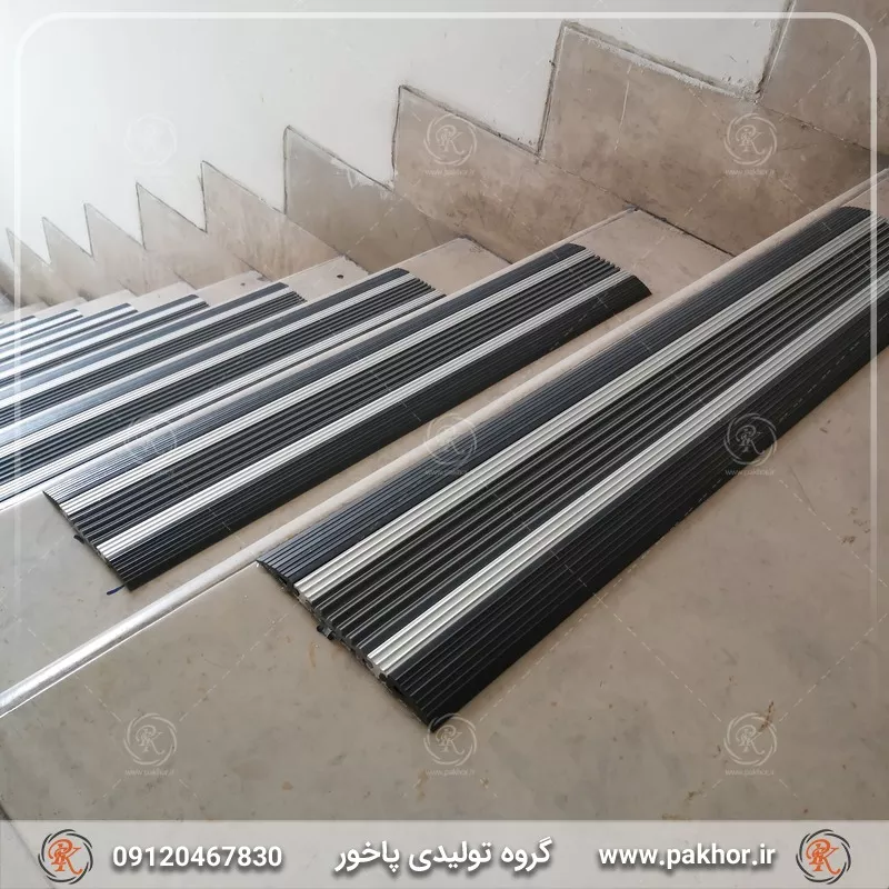 کاربرد چندگانه ترمز پله در فضاهای مختلف
